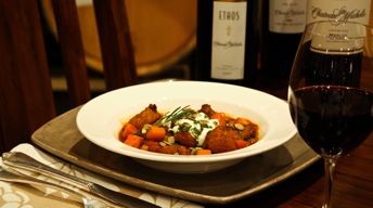 Chile Spiced Pork & Vegetable Stew